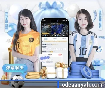9游官网入口的故事 - 体育资讯内容服务